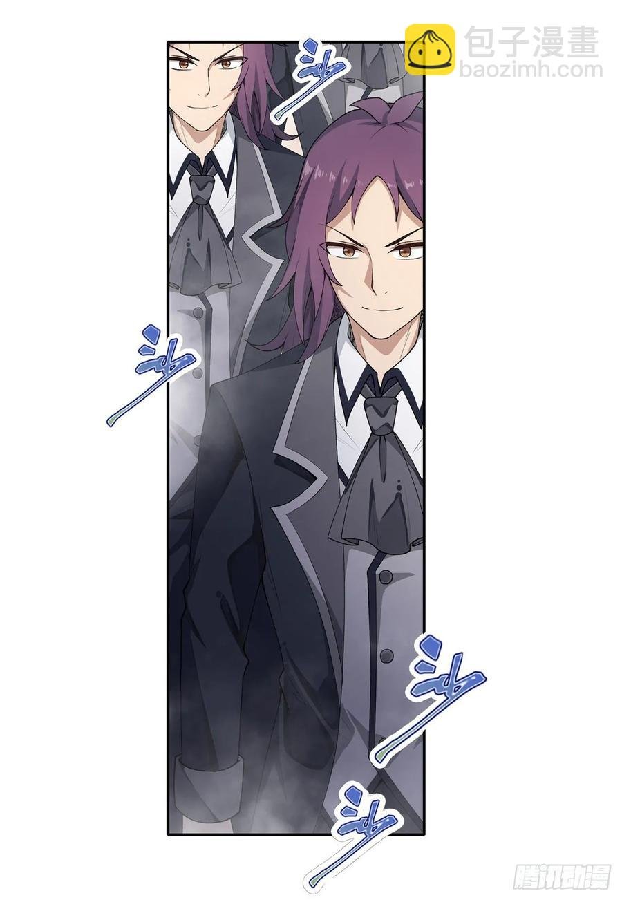 第75话 双花合璧