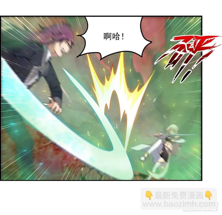 第77话 某人来了