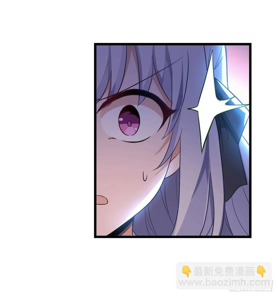 第77话 某人来了