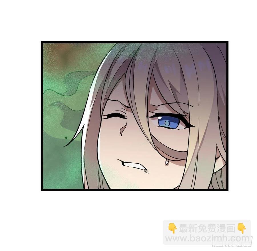 第77话 某人来了