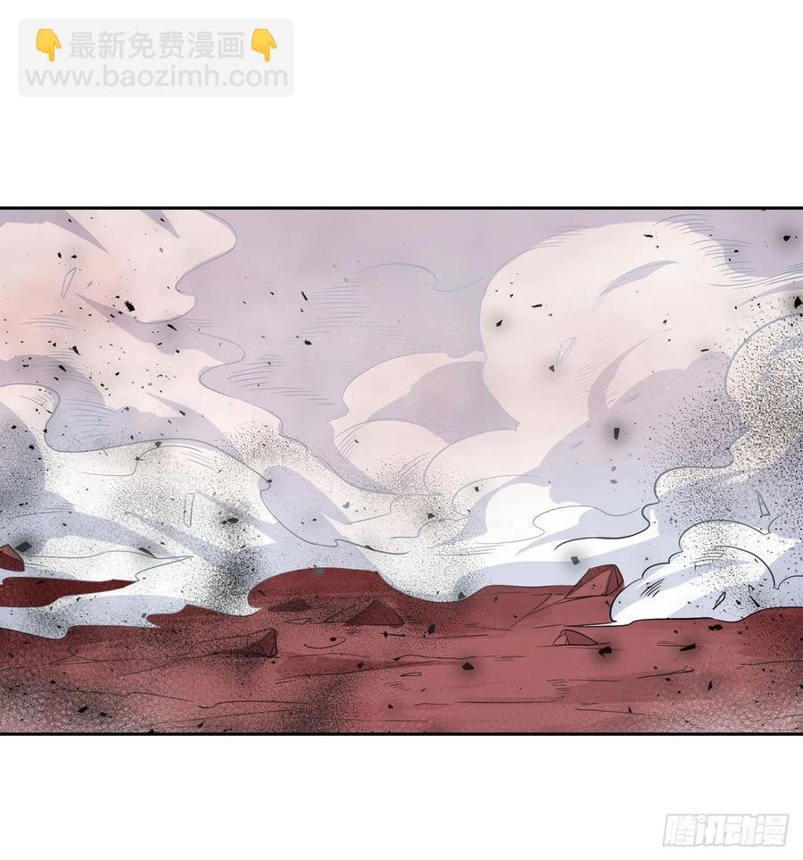 第77话 某人来了