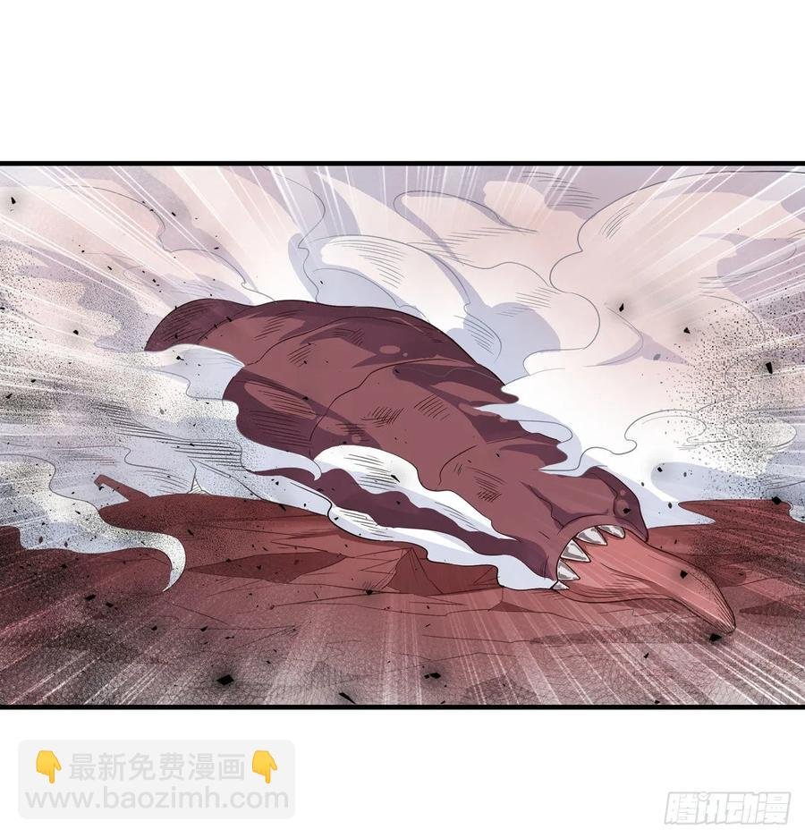 第77话 某人来了