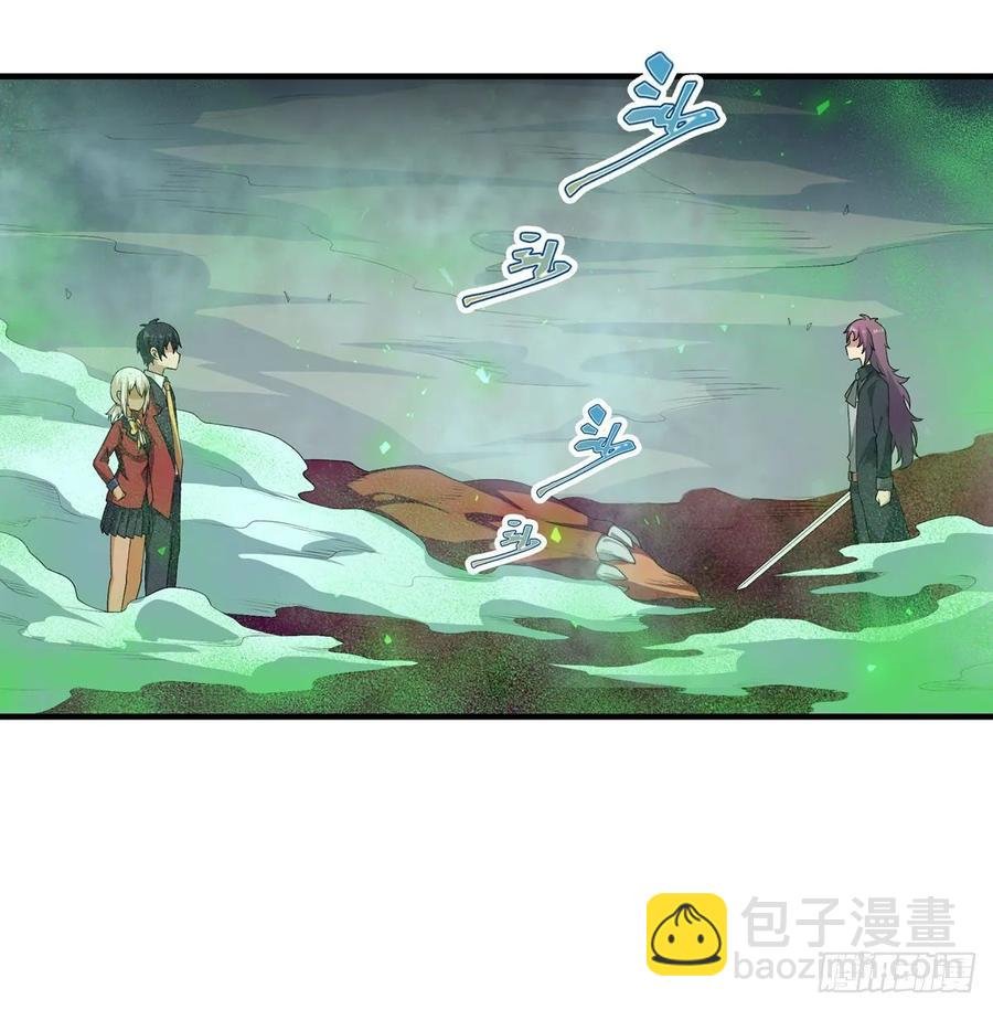 第78话 传奇