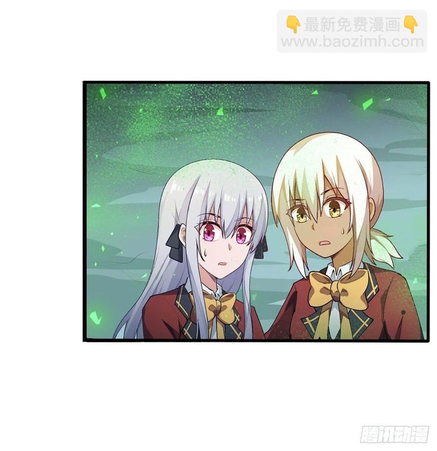 第78话 传奇