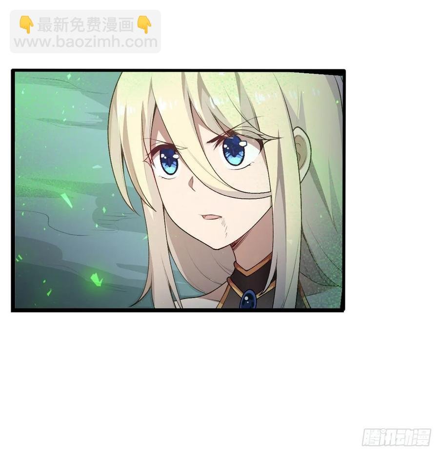 第78话 传奇