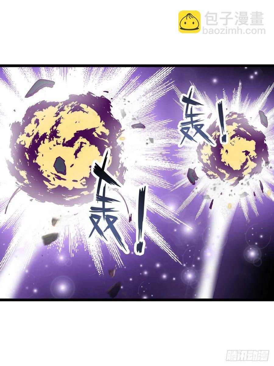 第79话 阴谋暴露