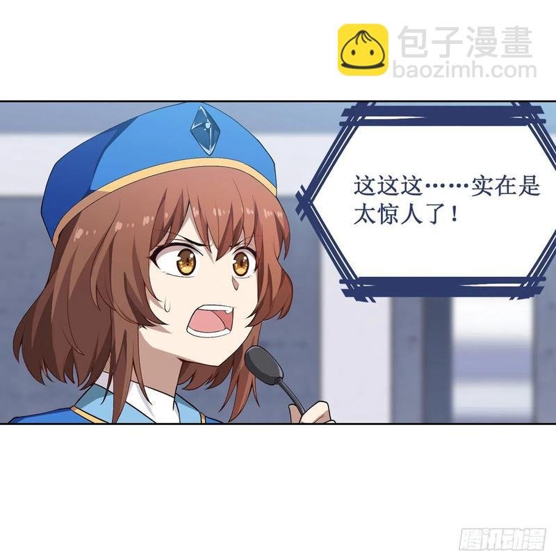 第80话 一念堕魔
