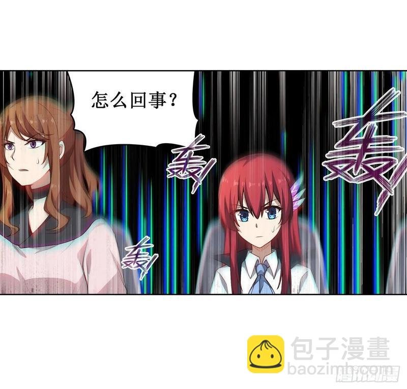第80话 一念堕魔