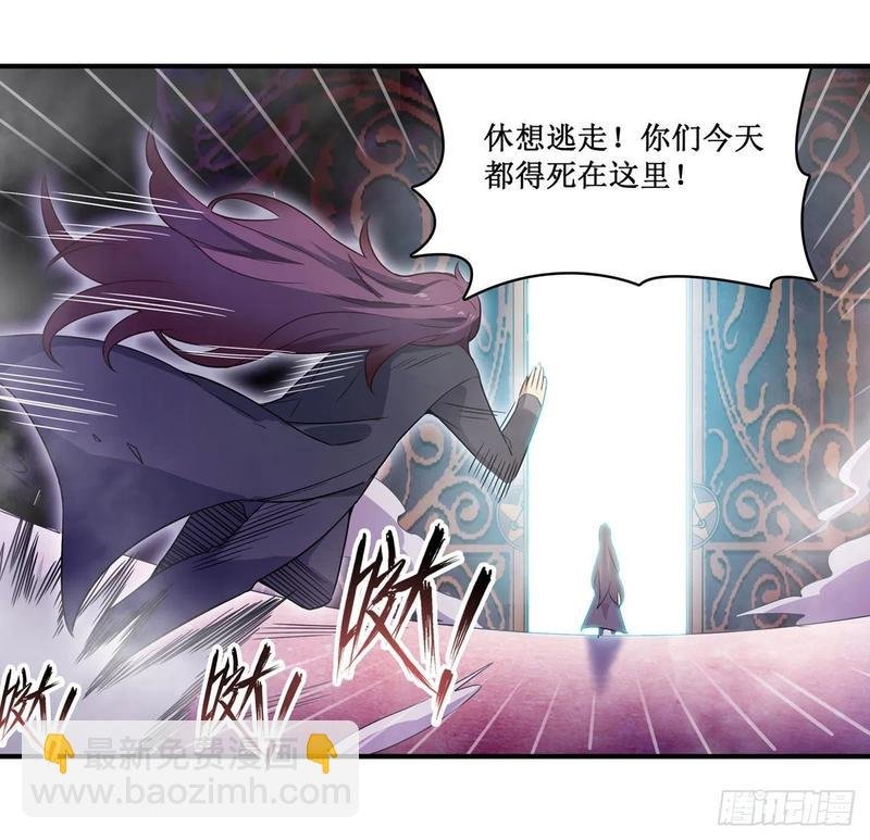 第80话 一念堕魔