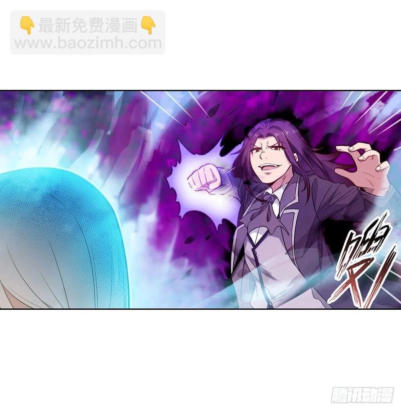 第80话 一念堕魔