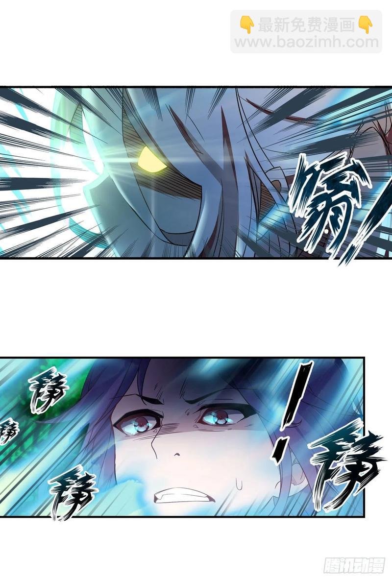 第80话 一念堕魔