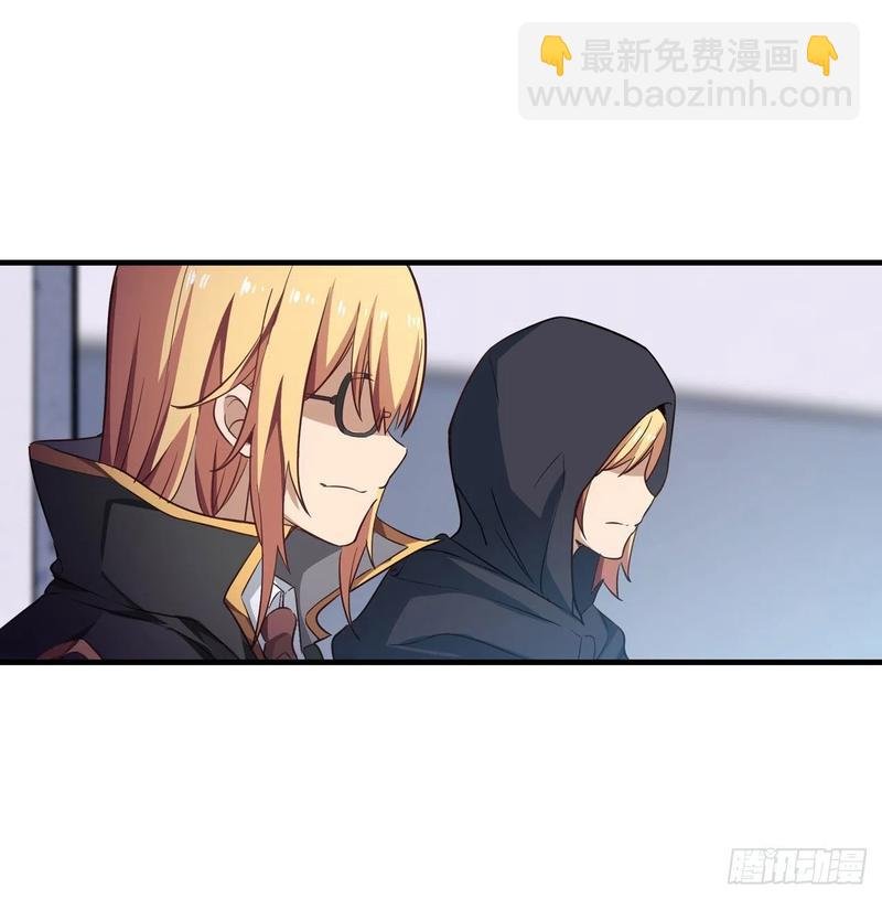 第80话 一念堕魔