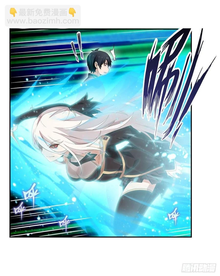 第81话 祐尔曼VS露娜
