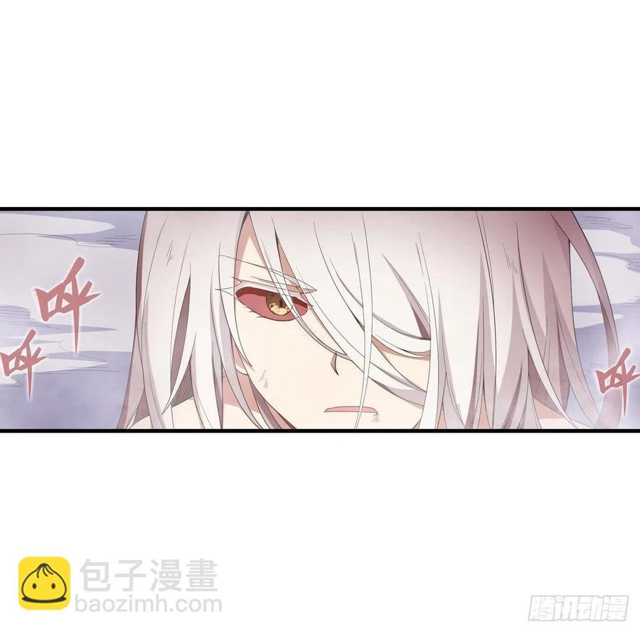 第81话 祐尔曼VS露娜
