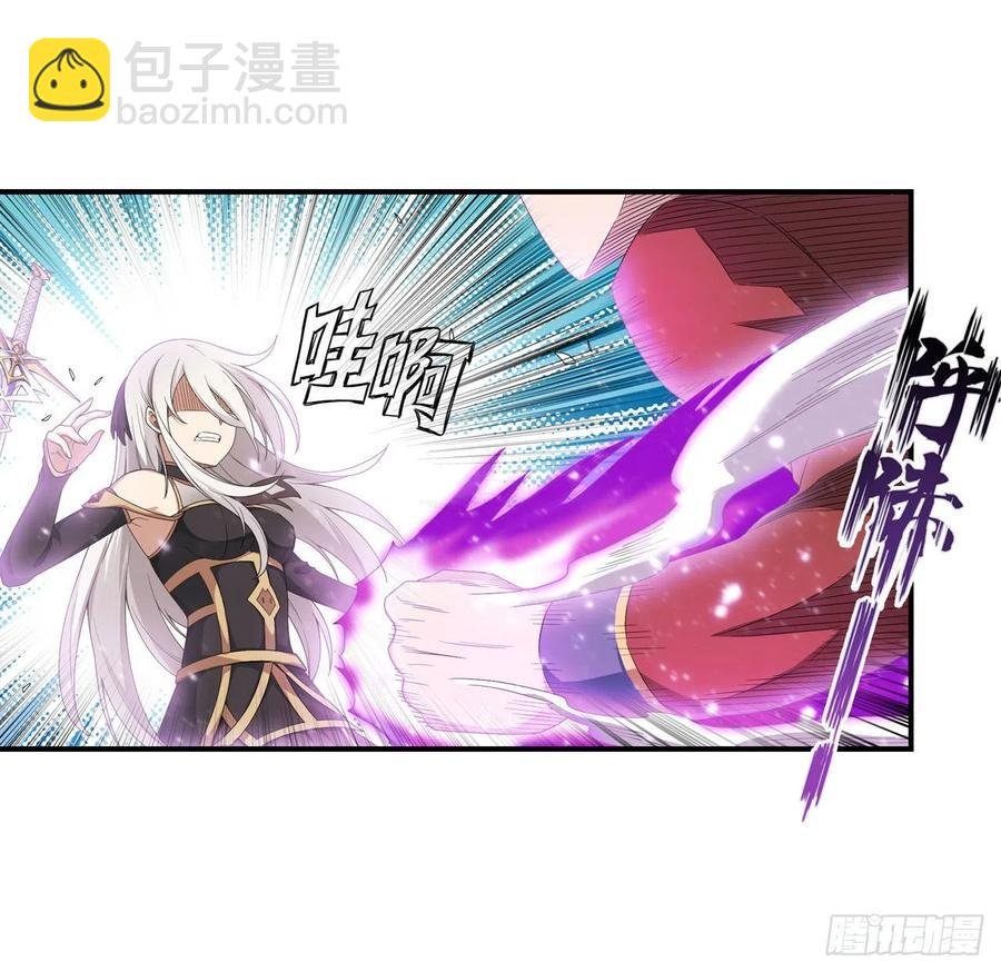 第81话 祐尔曼VS露娜