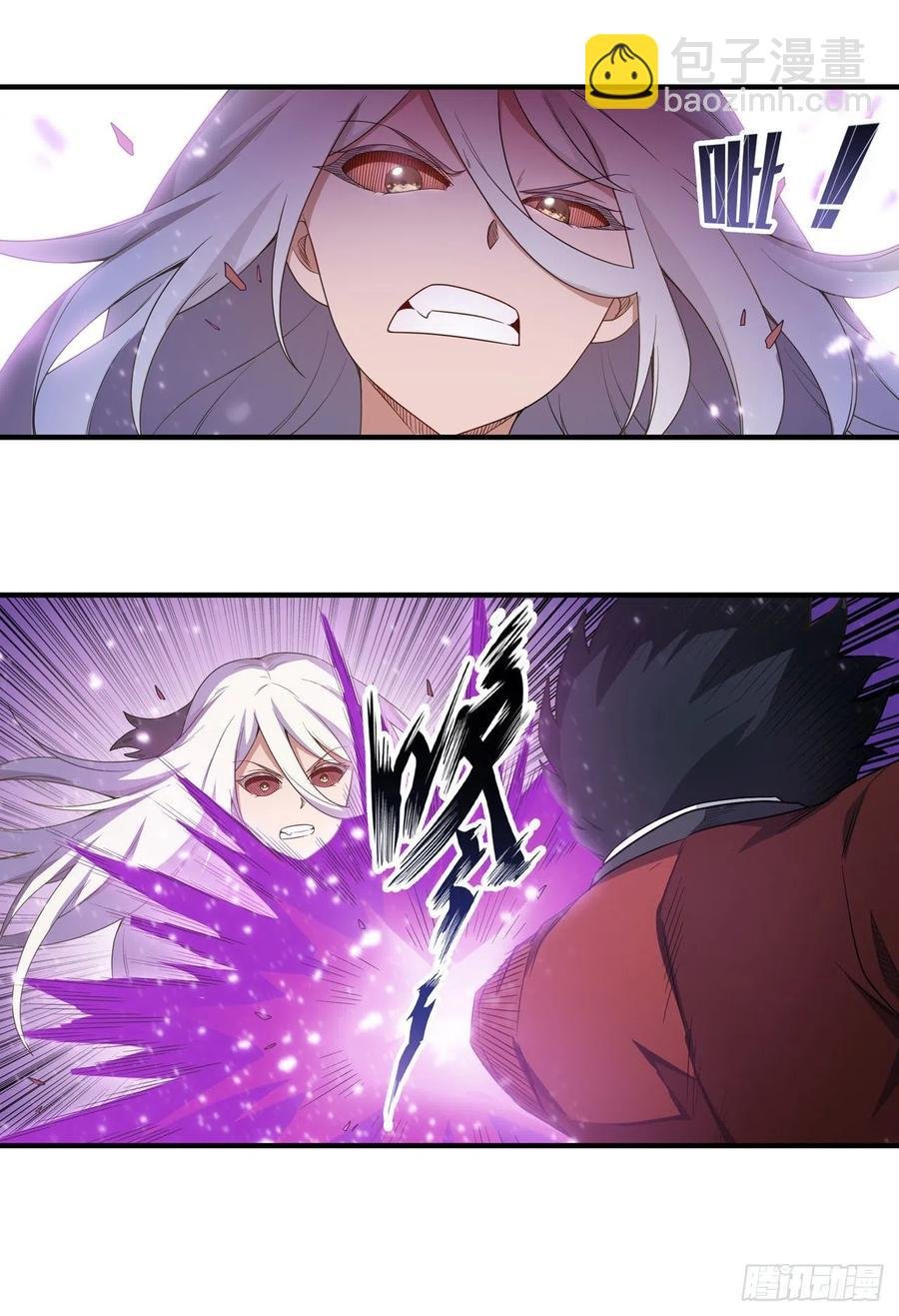 第81话 祐尔曼VS露娜