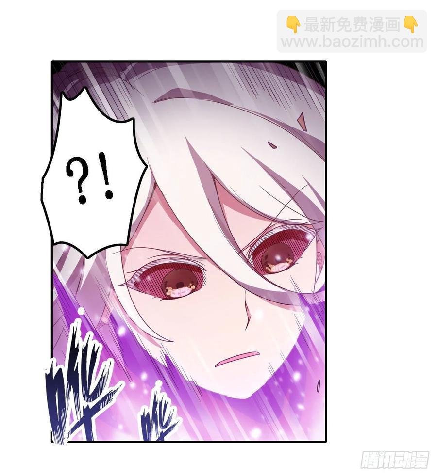 第81话 祐尔曼VS露娜