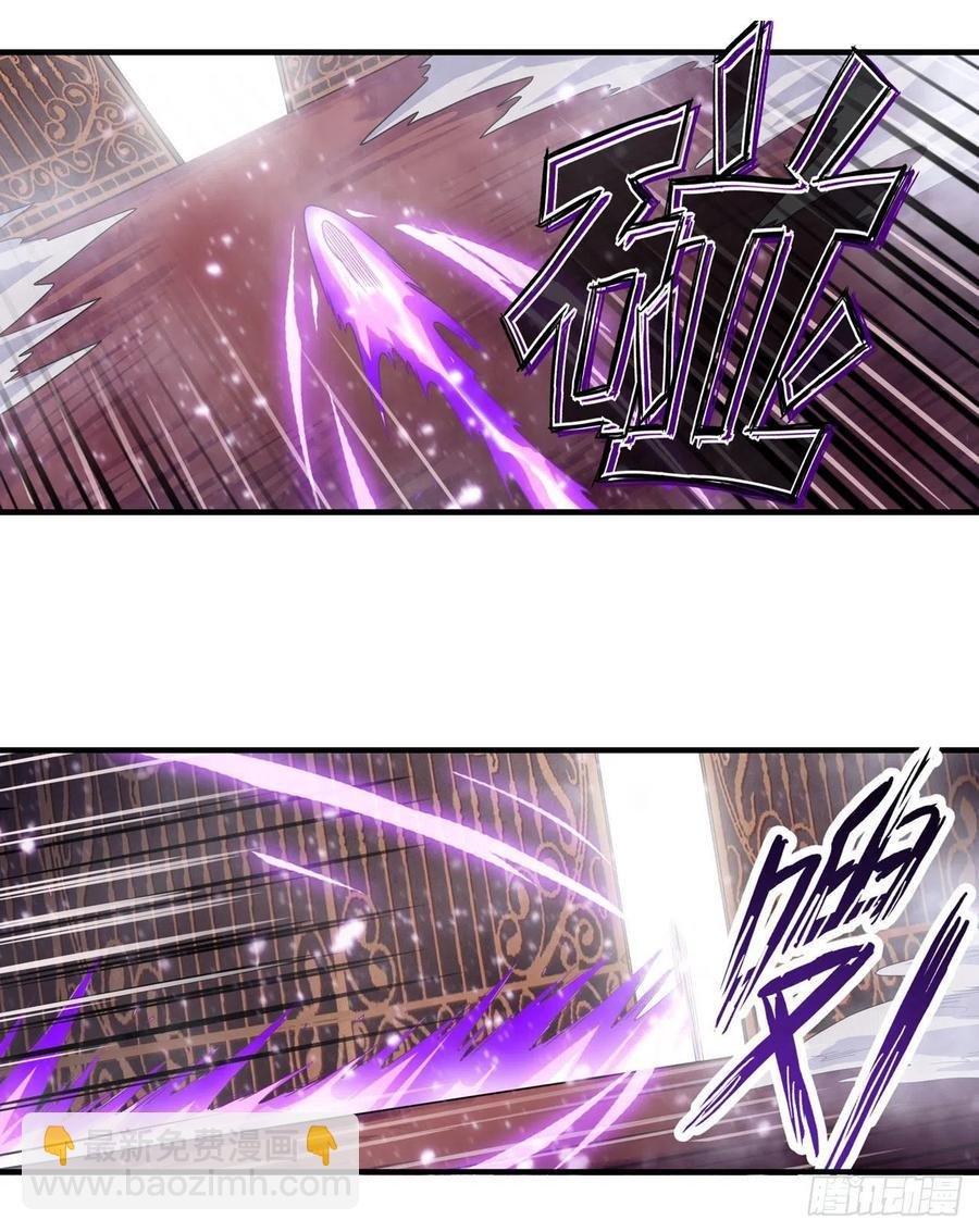 第81话 祐尔曼VS露娜