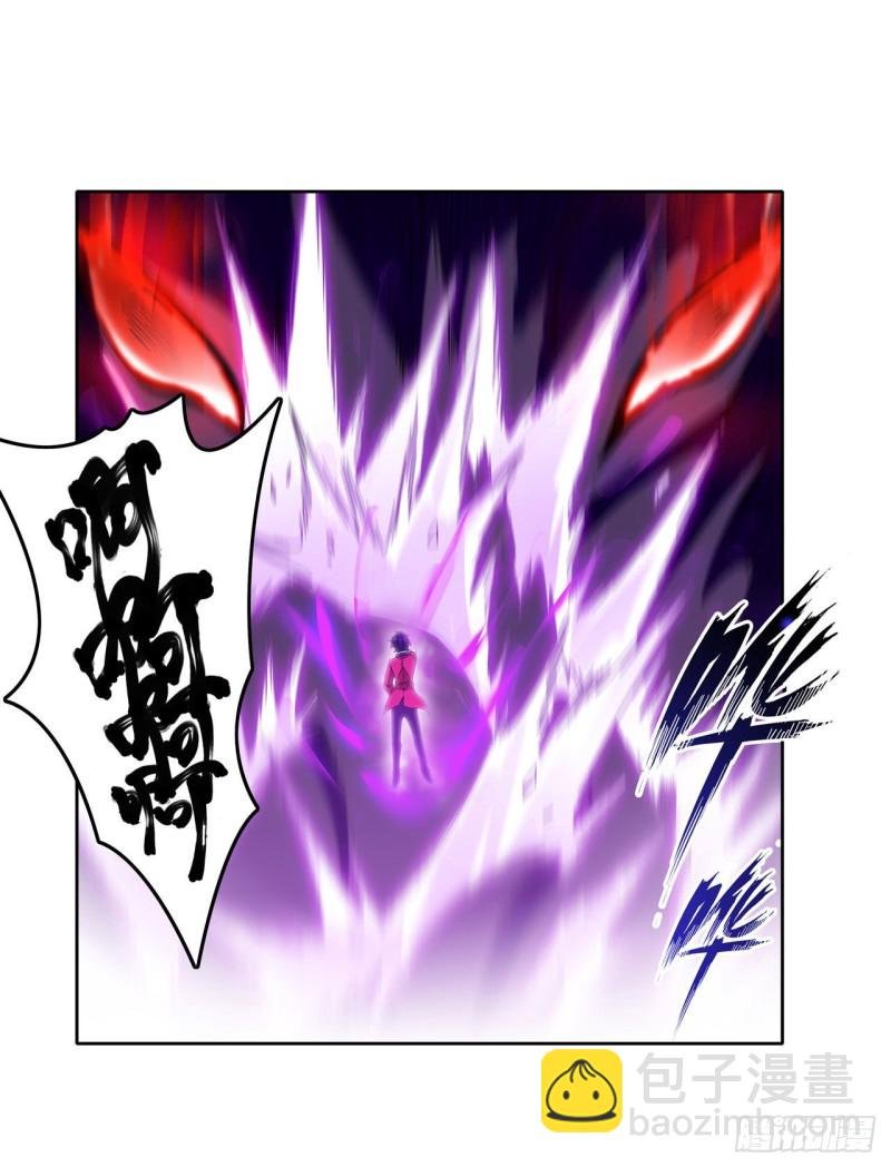 第83话 连恶魔都畏惧的男人