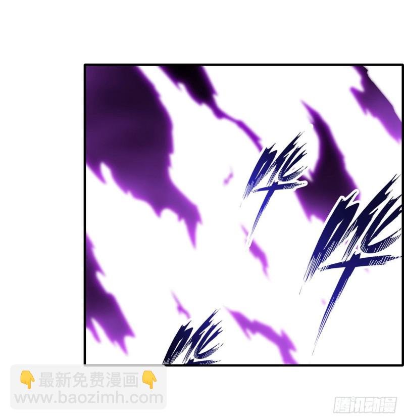 第83话 连恶魔都畏惧的男人