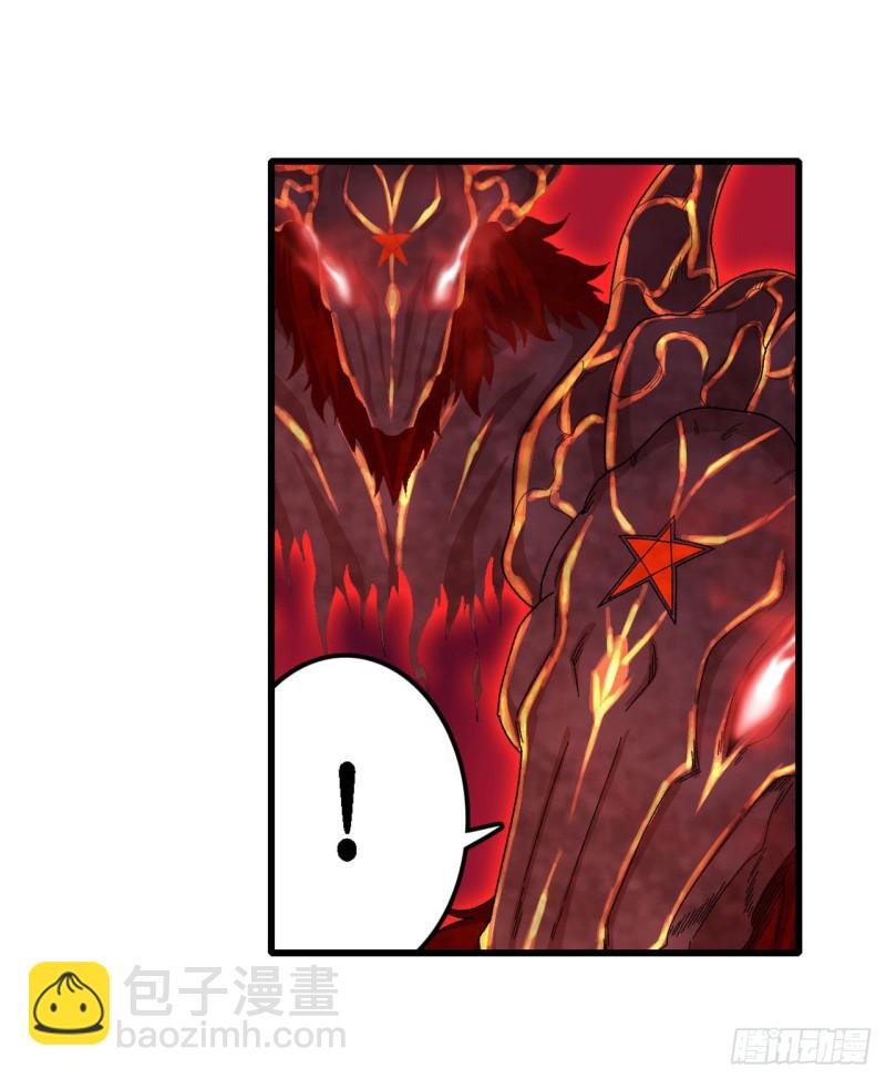 第83话 连恶魔都畏惧的男人
