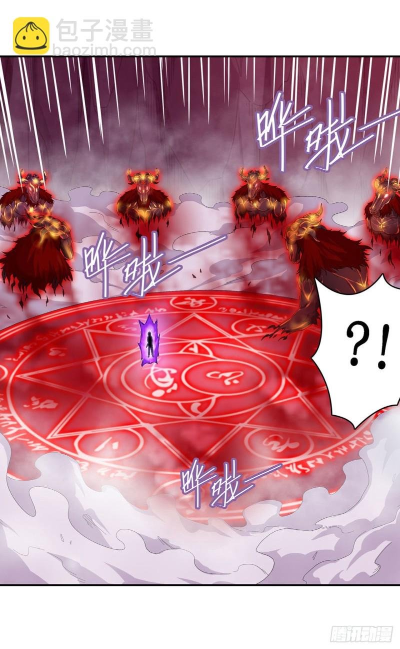第83话 连恶魔都畏惧的男人