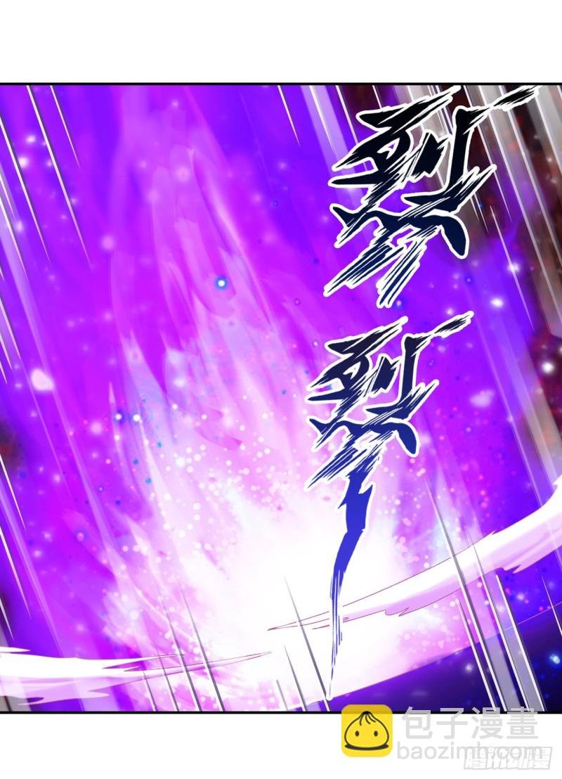 第83话 连恶魔都畏惧的男人