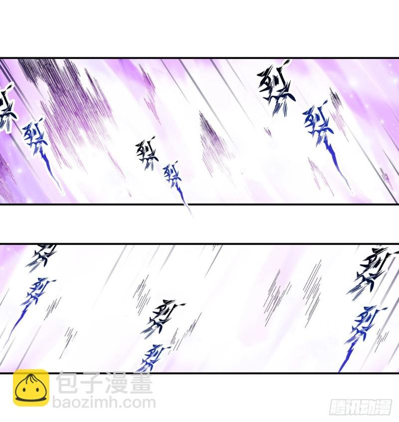 第83话 连恶魔都畏惧的男人