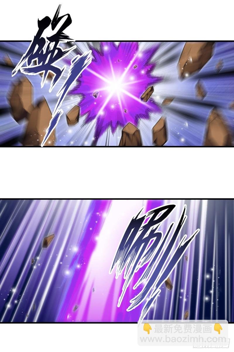 第83话 连恶魔都畏惧的男人