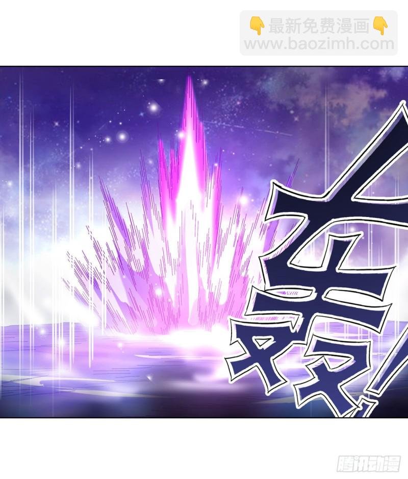 第83话 连恶魔都畏惧的男人