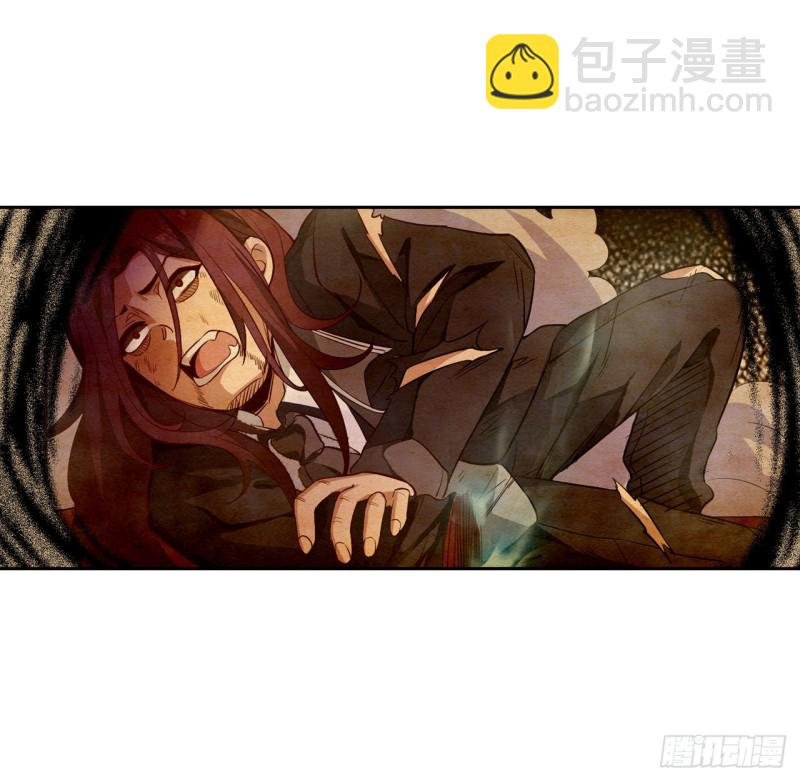 第84话 这只是个意外