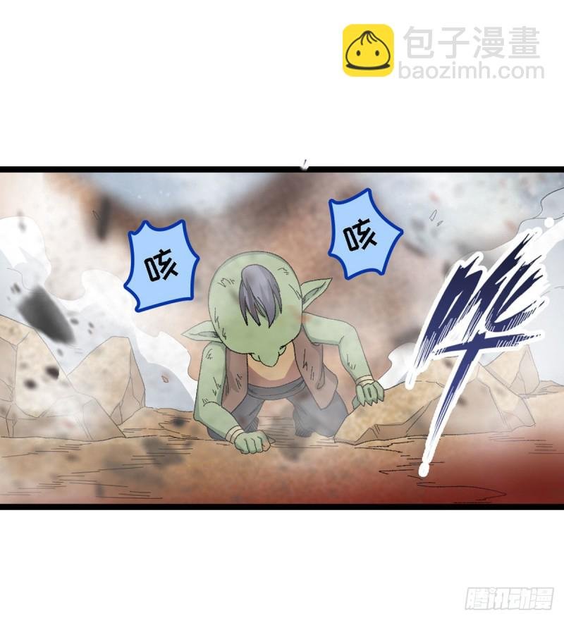 第86话 食人魔？瞬杀！