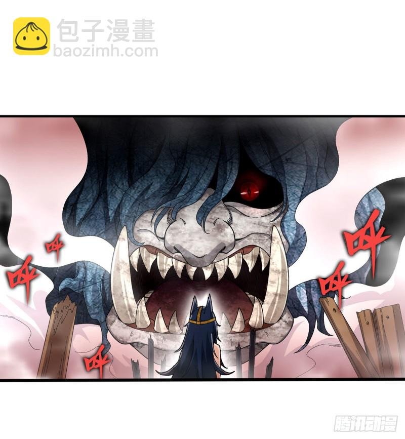 第86话 食人魔？瞬杀！