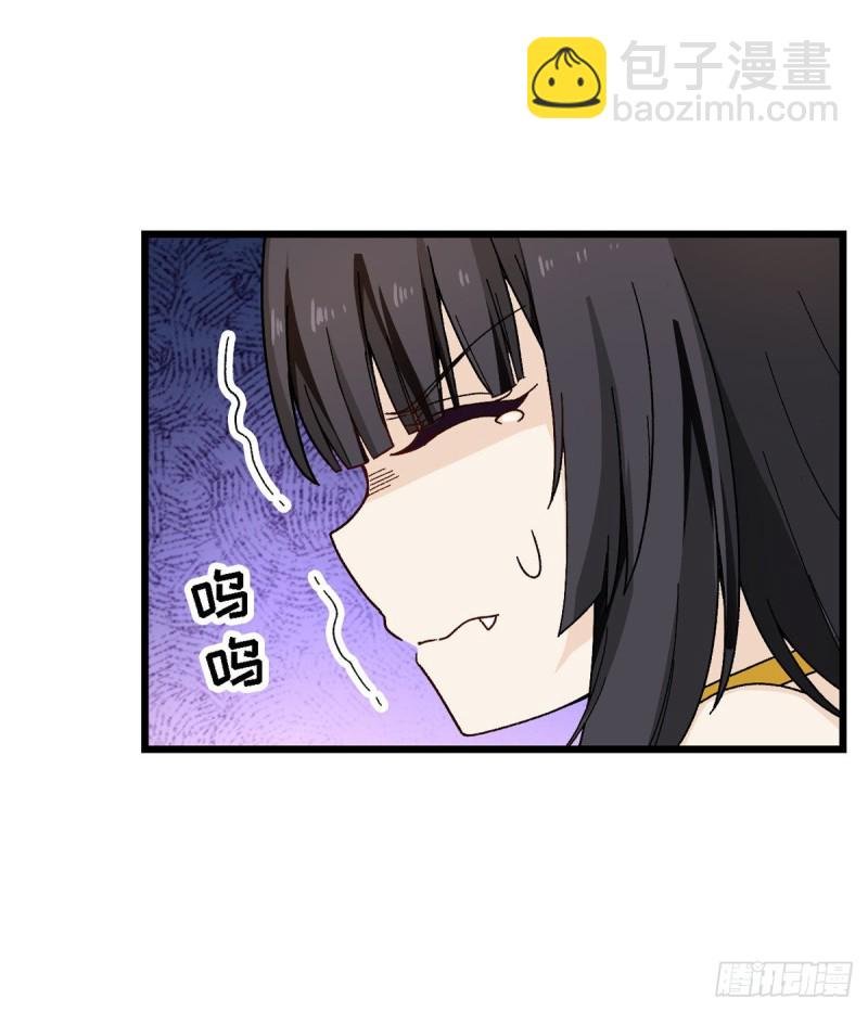 第87话 不是猫咪是利姆