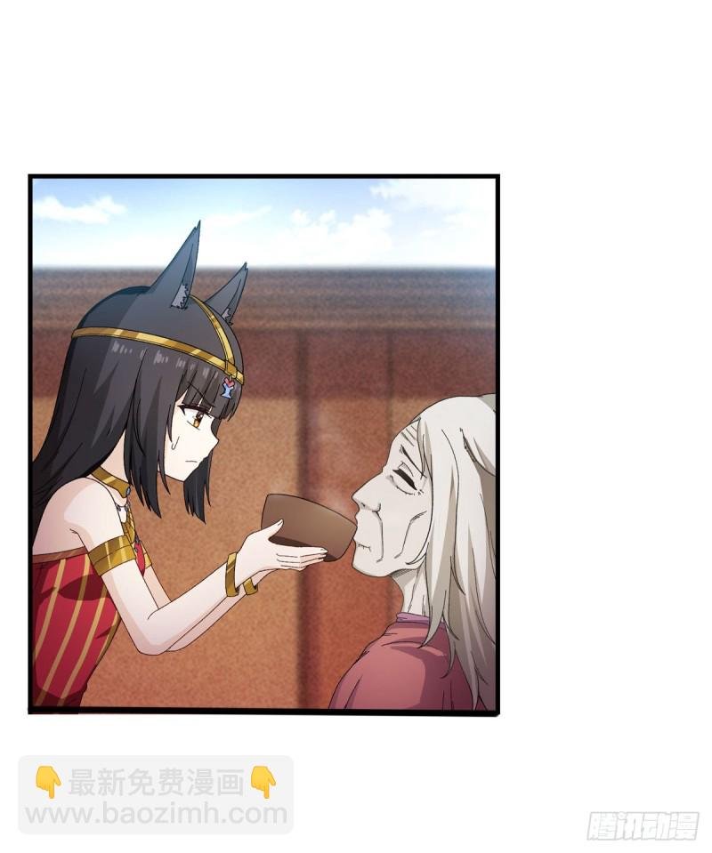 第89话 见证奇迹的时刻