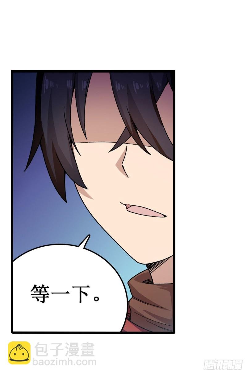 第89话 见证奇迹的时刻