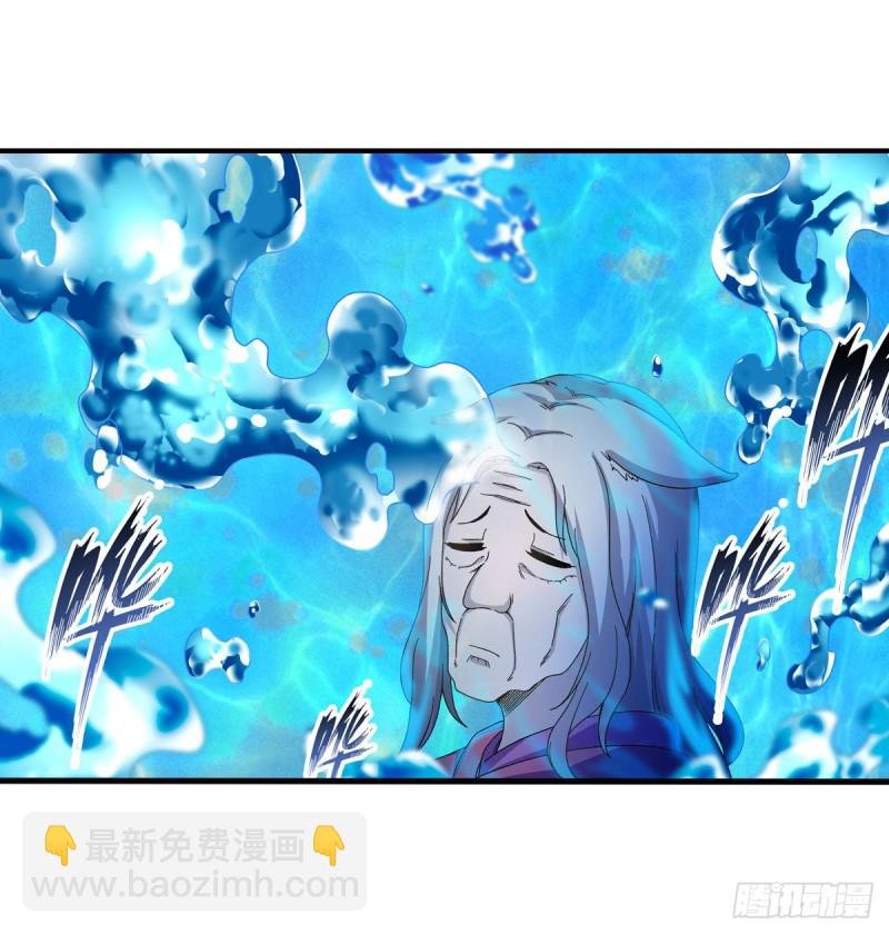 第89话 见证奇迹的时刻