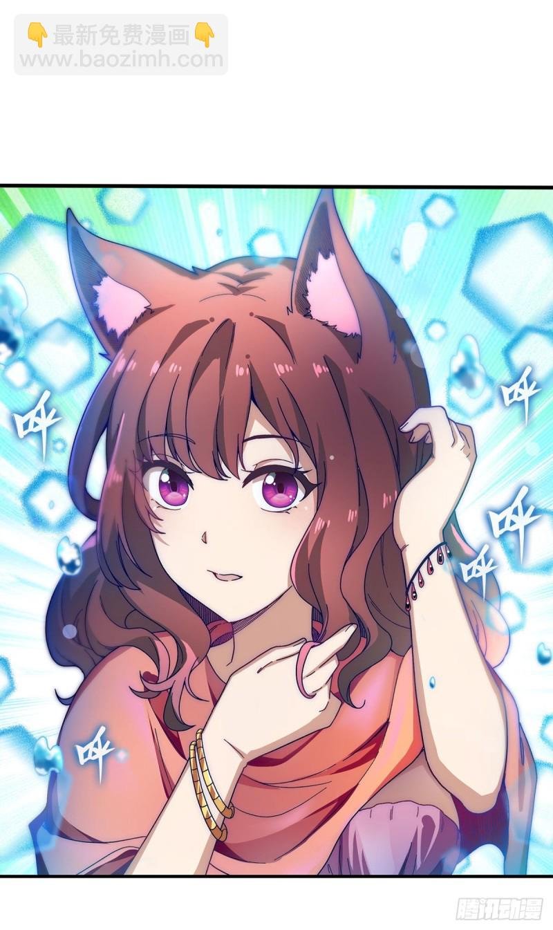 第89话 见证奇迹的时刻