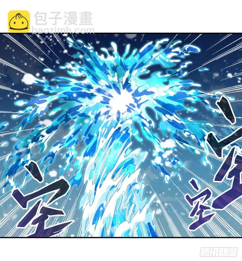第90话 彩虹之上