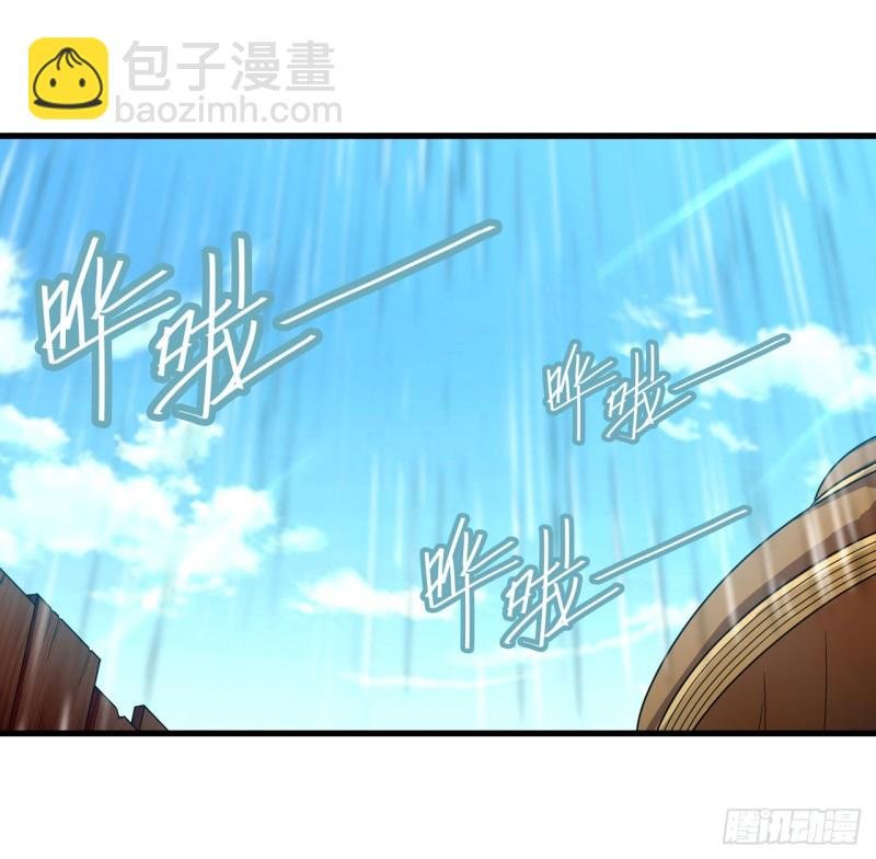 第90话 彩虹之上