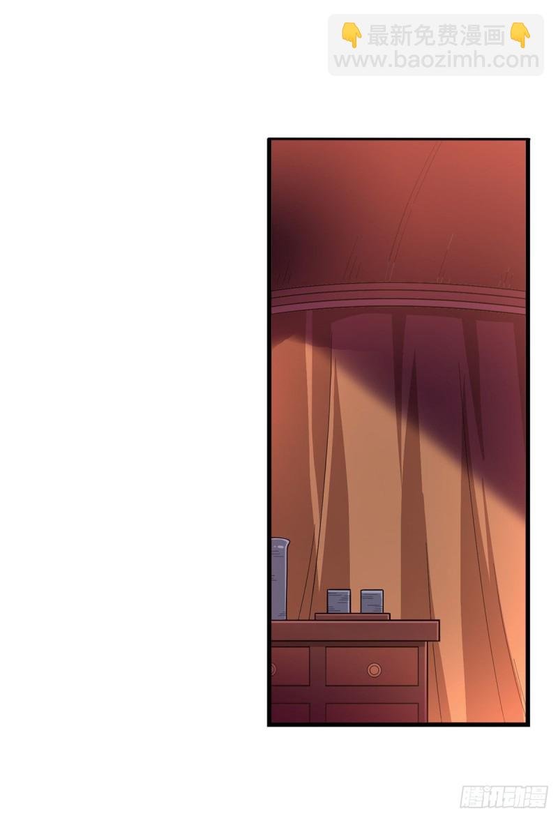 第91话 敌袭？！