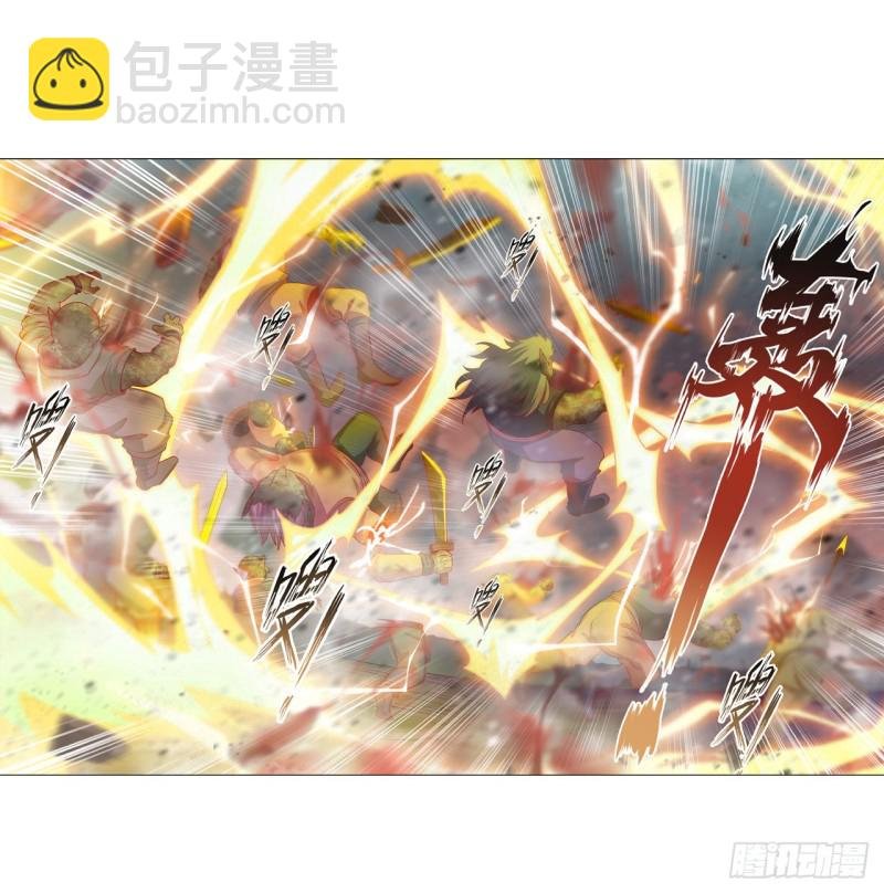 第93话 无法承受的霸雷