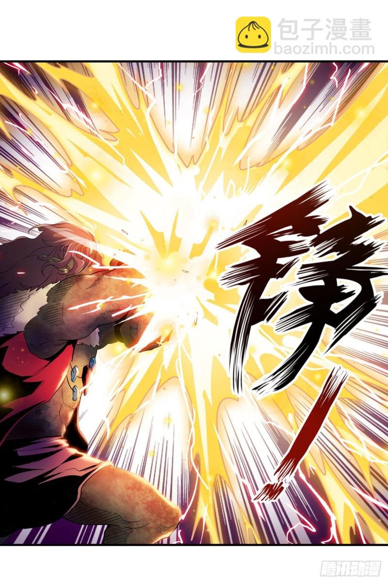 第93话 无法承受的霸雷