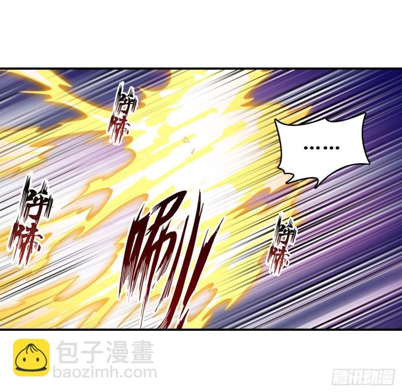 第93话 无法承受的霸雷