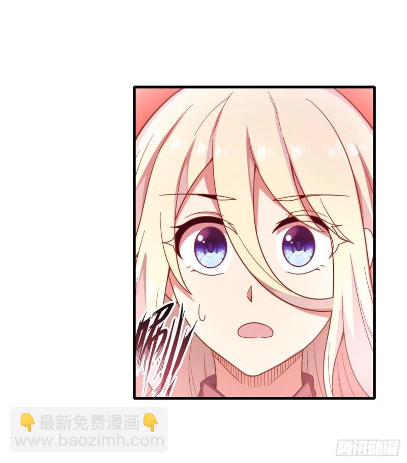 第93话 无法承受的霸雷