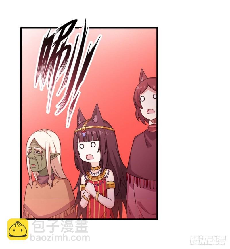第93话 无法承受的霸雷