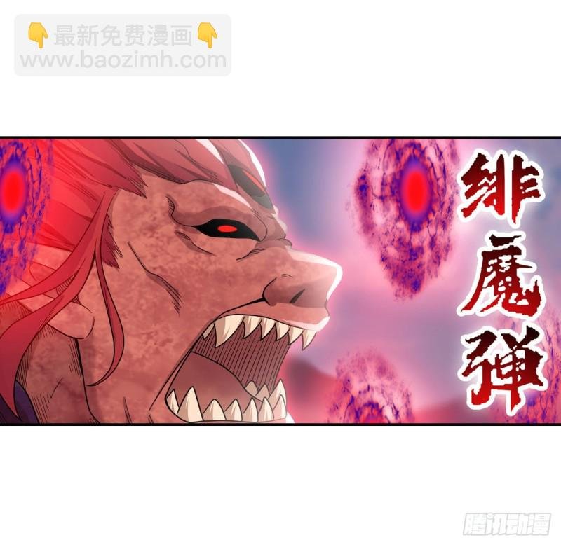 第95话 一剑足矣