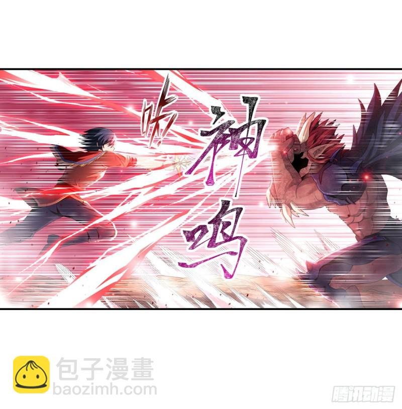 第95话 一剑足矣