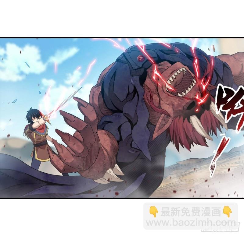 第95话 一剑足矣