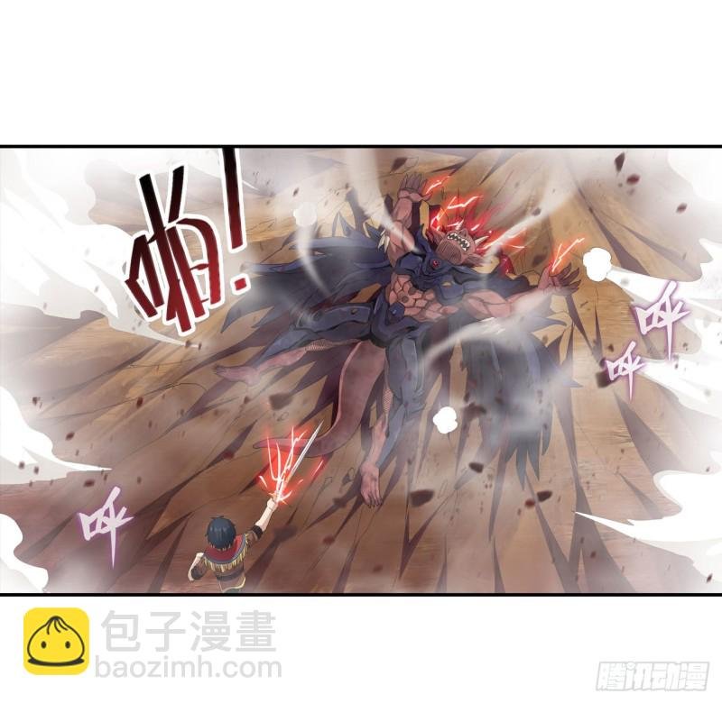 第95话 一剑足矣